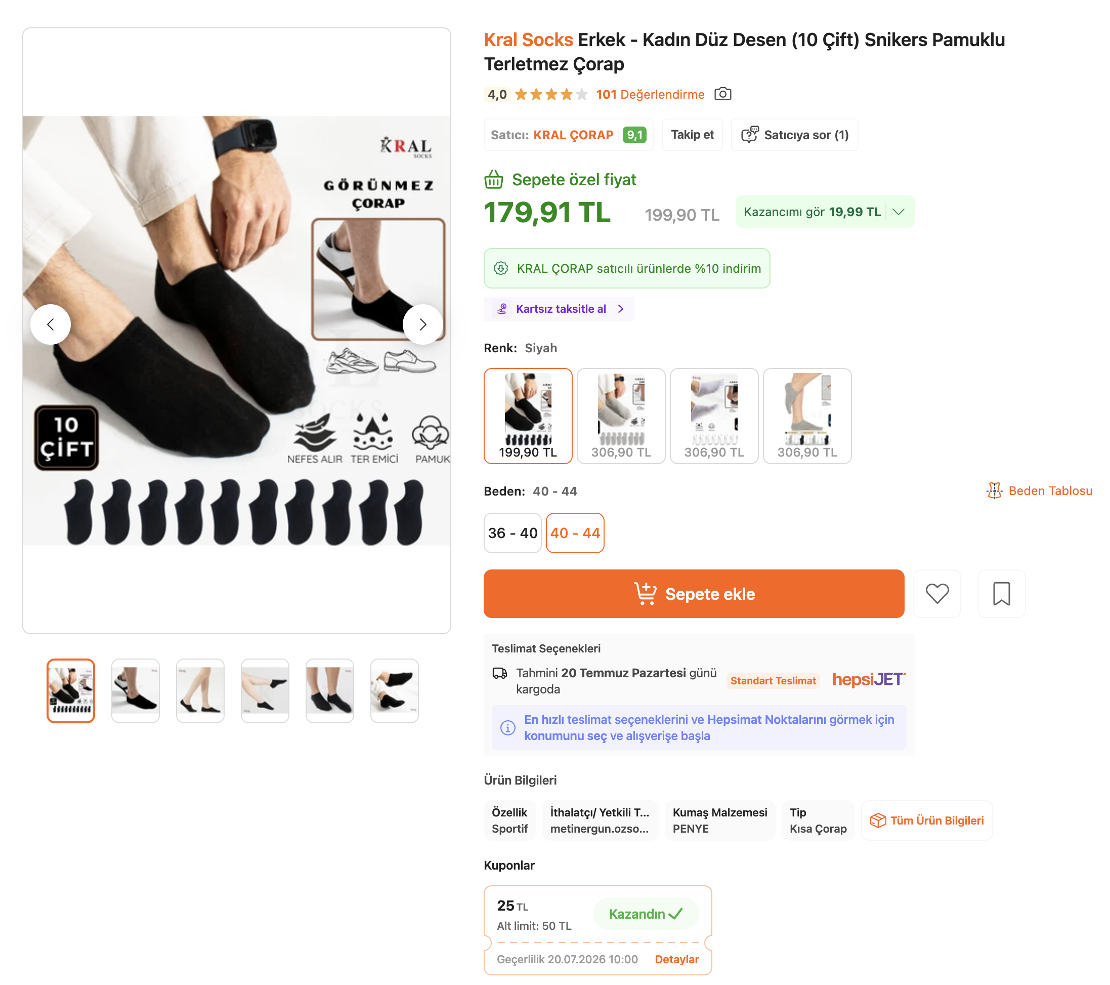Hepsiburada: 10 Çift Sneaker Çorap 154 TL - Görsel 2