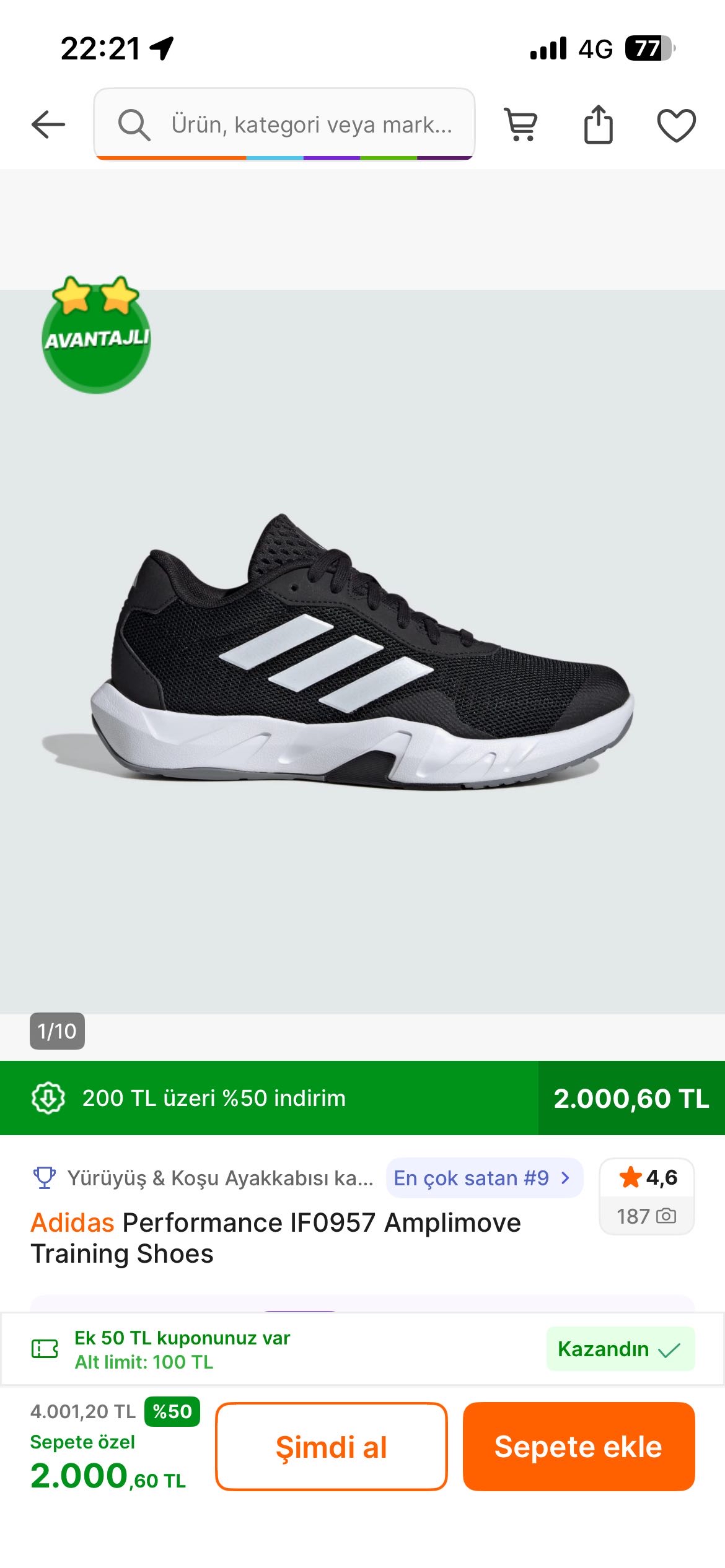 adidas Performance IF0957 Amplimove Training 2000TL