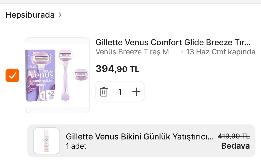 Gillette Venüs Alışverişlerinde Bikini Günlük Yatıştırıcı Serum Hediye - Görsel 2