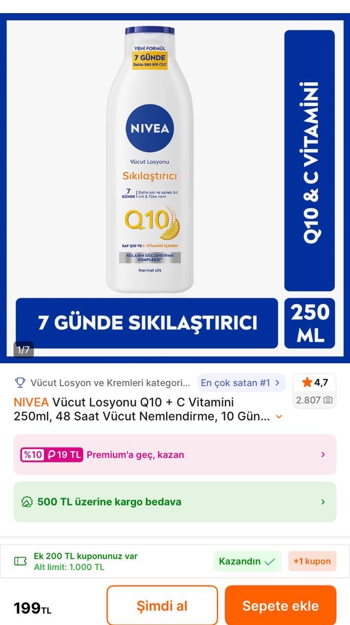 Nivea Vücut Losyonu Q10 + C Vitamini 250Ml 

✅199TL’ye Düştü - Görsel 1