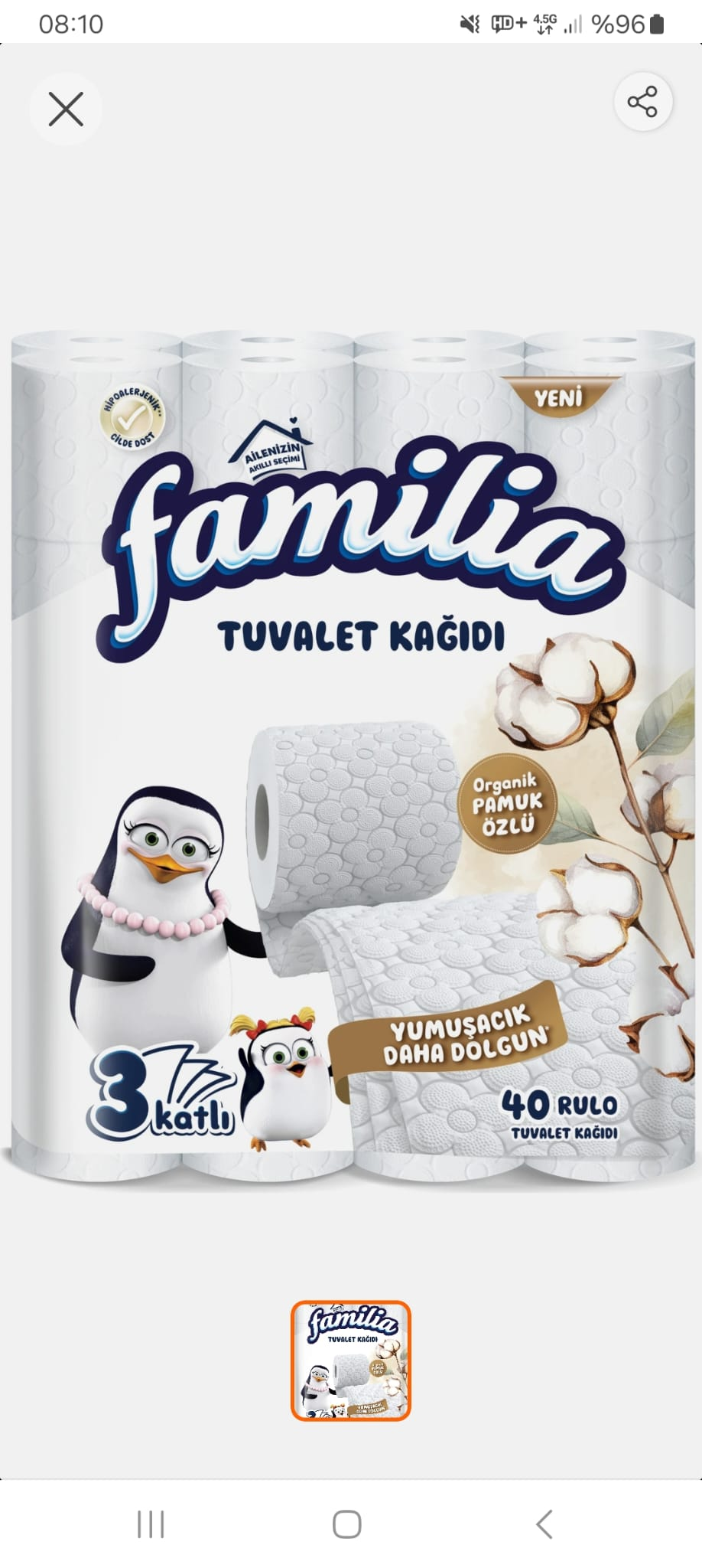 Familia  Tuvalet Kağıdı 40 Rulo 3 adet 637,00 TL / adet 212,33 TL - Görsel 1