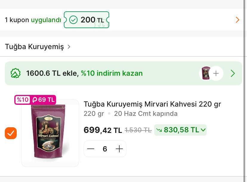 Tuğba Kuruyemiş Mirvari Kahvesi 220 gr 6 Adet Alımda GIDA200 Koduyla 116TL - Görsel 1