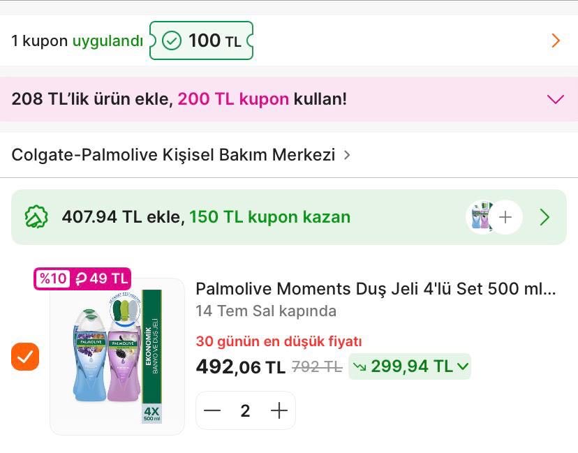 🔥Palmolive Moments Duş Jeli 4'lü Set 500 ml + Seyahat Kiti Hediye 

🔑TEMMUZ100 Koduyla 2 Set Alımda Seti 246TL - Adet 61TL

▪️Premiuma Özel 49TL Hepsipara İade - Görsel 1