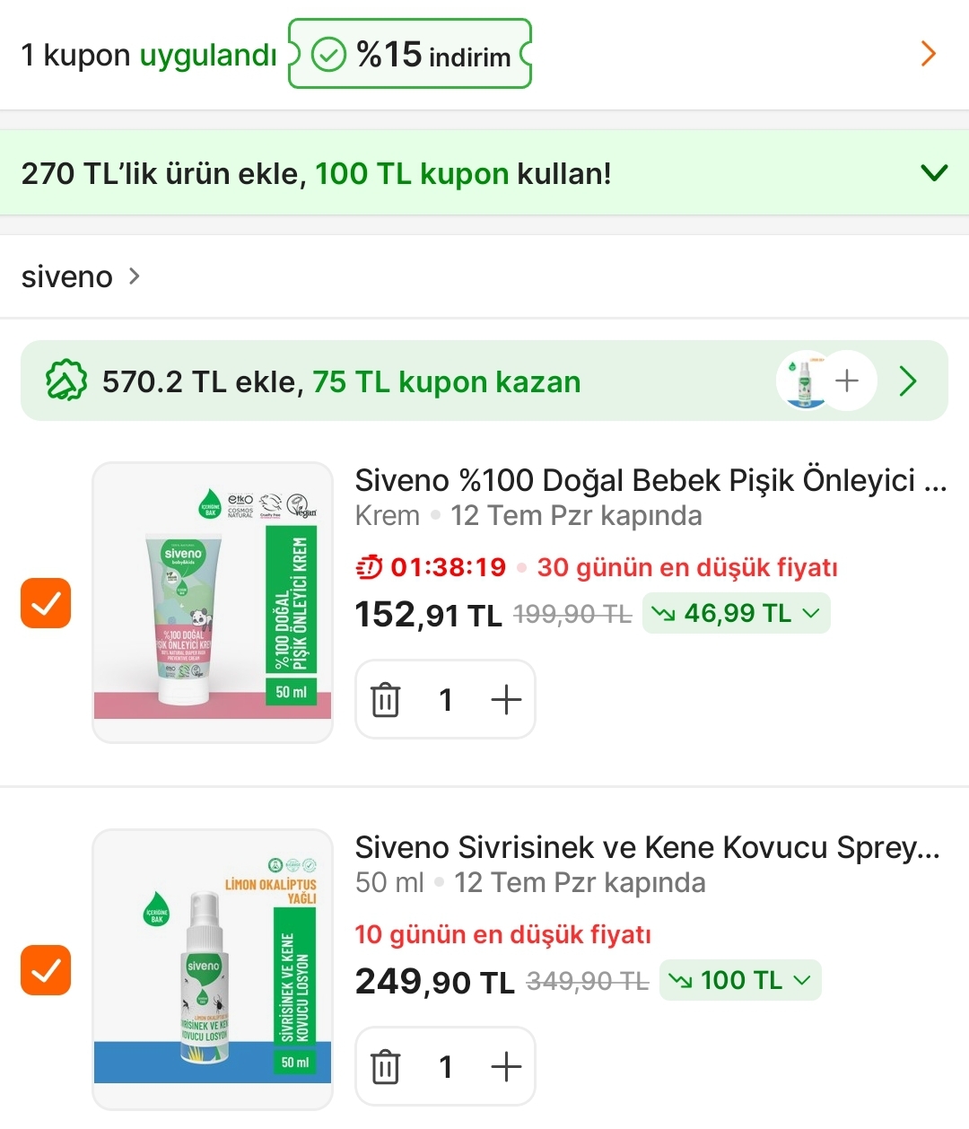 🔥 Siveno pişik kremi 152 TL
Sivrisinek ve kene kovucu 250 TL